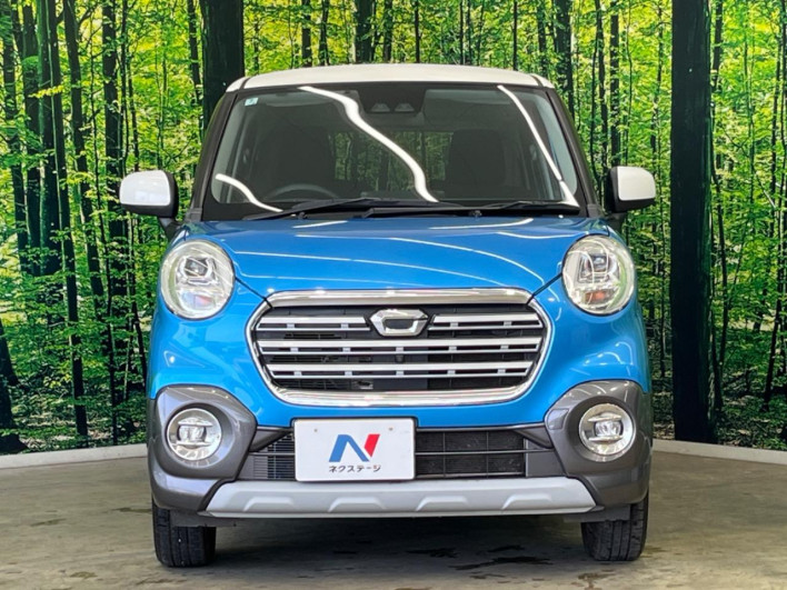 2020 Daihatsu Cast DBA-LA250S (UW-6a2cca4b131ac)[26]