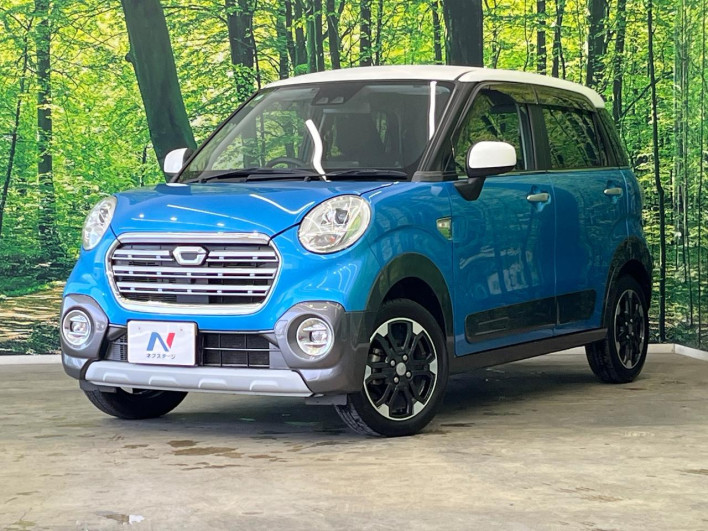 2020 Daihatsu Cast DBA-LA250S (UW-6a2cca4b131ac)[0]