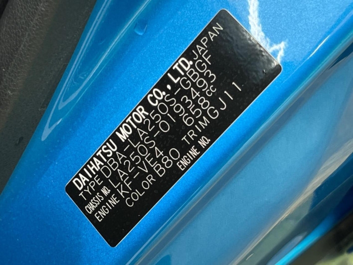 2020 Daihatsu Cast DBA-LA250S (UW-6a2cca4b131ac)[1]