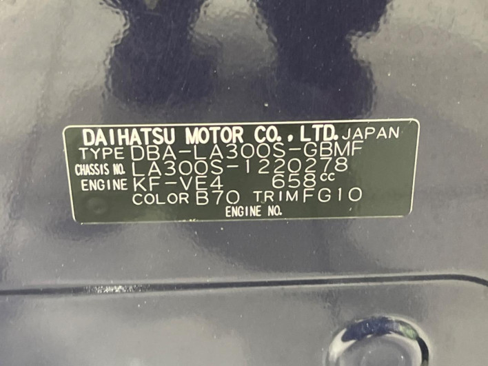 2013 Daihatsu Mirai Ease DBA-LA300S (UW-6a2cca4c1f971)[1]