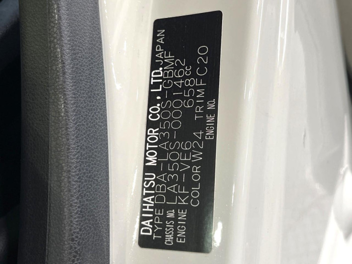 2017 Daihatsu Mirai Ease DBA-LA350S (UW-6a2cca4d0b840)[1]