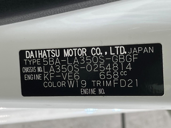 2021 Daihatsu Mirai Ease 5BA-LA350S (UW-6a2cca4f3e936)[1]
