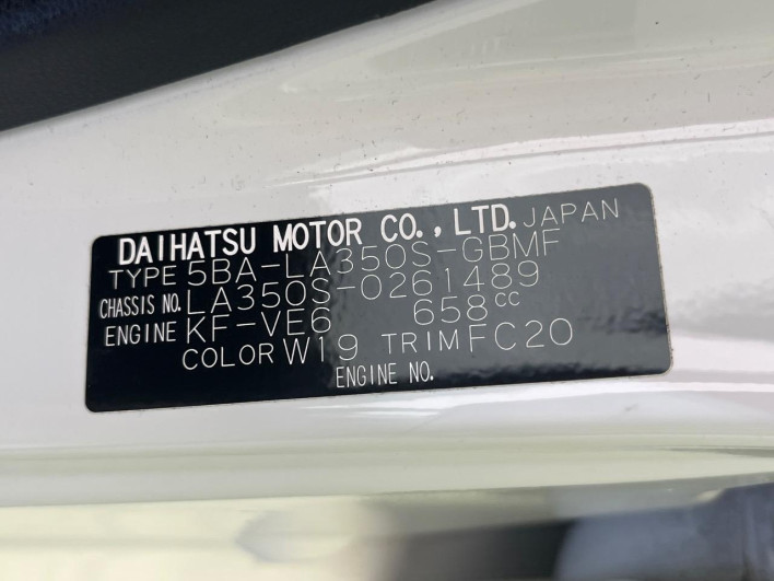 2021 Daihatsu Mirai Ease 5BA-LA350S (UW-6a2cca4f78607)[1]