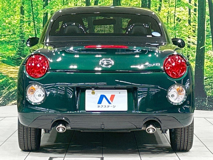 2017 Daihatsu Copen DBA-LA400K (UW-6a2cca525488f)[16]