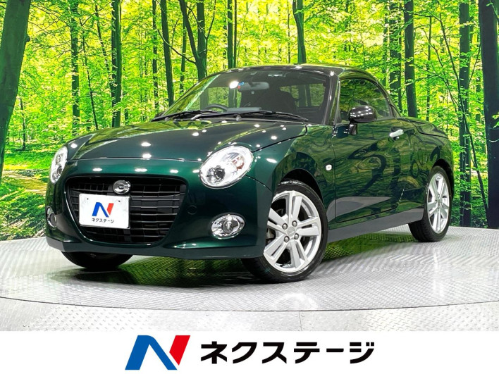 2019 Daihatsu Copen DBA-LA400K (UW-6a2cca5268f81)[3]