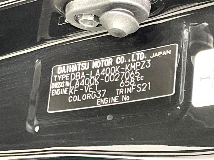 2019 Daihatsu Copen DBA-LA400K (UW-6a2cca5268f81)[1]