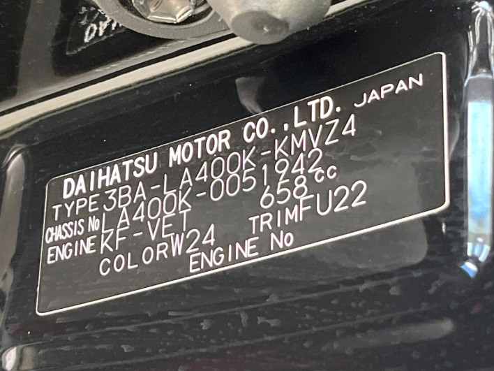2022 Daihatsu Copen 3BA-LA400K (UW-6a2cca52d8171)[1]