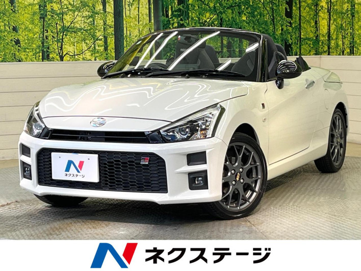 2022 Daihatsu Copen 3BA-LA400K (UW-6a2cca52d8171)[3]