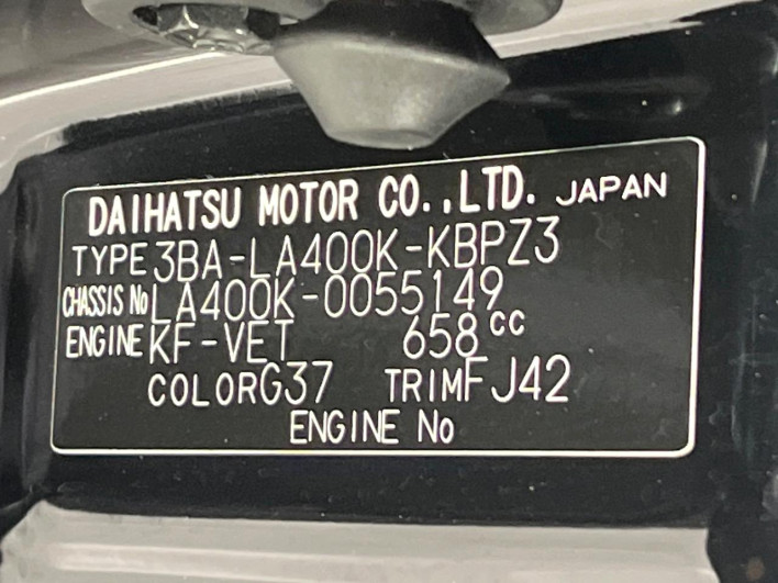 2023 Daihatsu Copen 3BA-LA400K (UW-6a2cca53b8bed)[1]