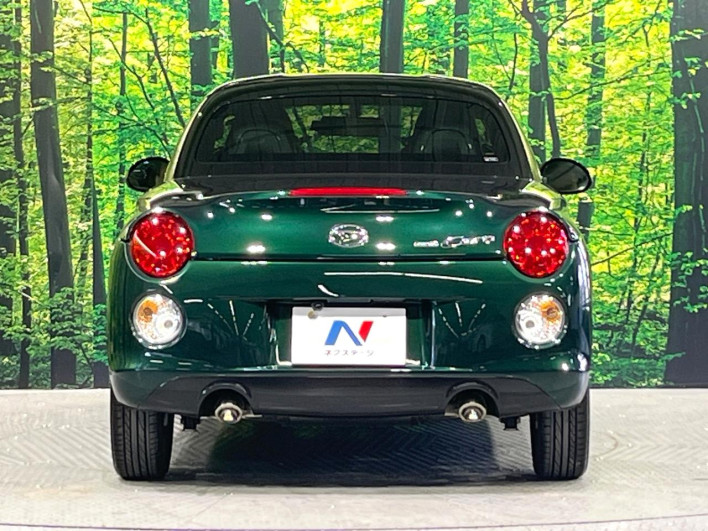 2023 Daihatsu Copen 3BA-LA400K (UW-6a2cca53b8bed)[10]