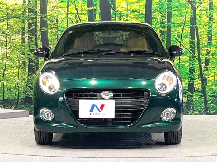 2023 Daihatsu Copen 3BA-LA400K (UW-6a2cca53b8bed)[6]