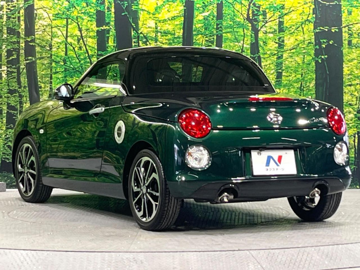 2023 Daihatsu Copen 3BA-LA400K (UW-6a2cca53b8bed)[11]