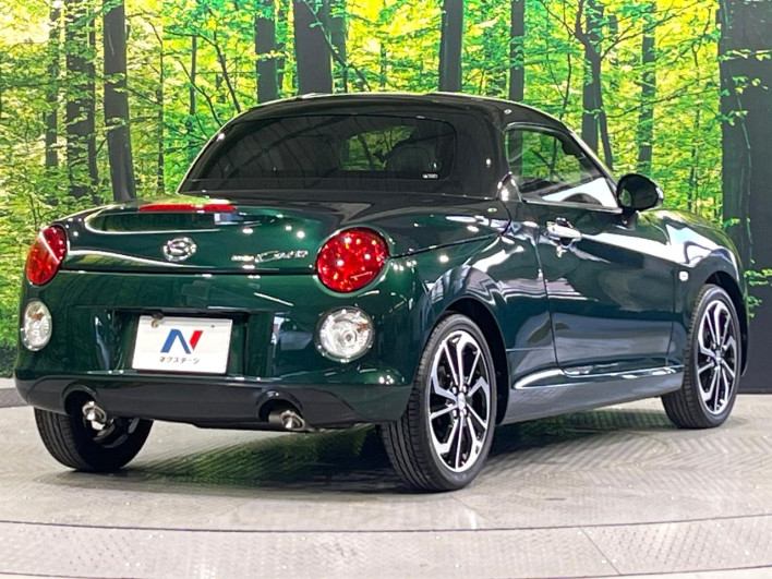 2023 Daihatsu Copen 3BA-LA400K (UW-6a2cca53b8bed)[9]