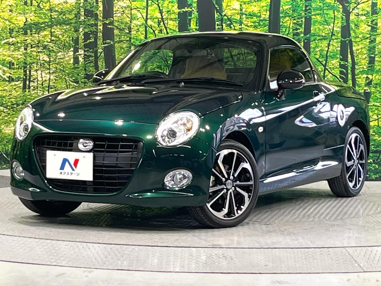2023 Daihatsu Copen 3BA-LA400K