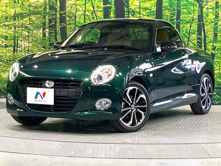 2023 Daihatsu Copen 3BA-LA400K (UW-6a2cca53b8bed)[0]