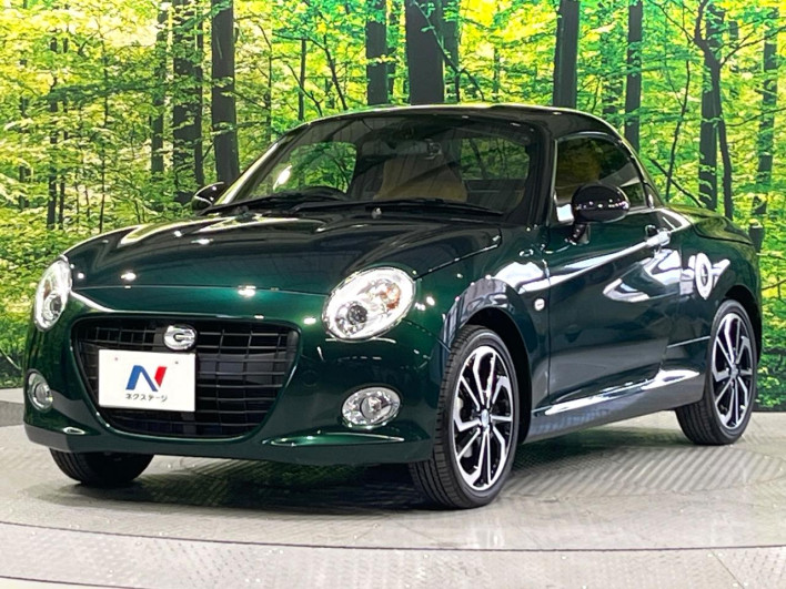 2023 Daihatsu Copen 3BA-LA400K (UW-6a2cca53b8bed)[5]