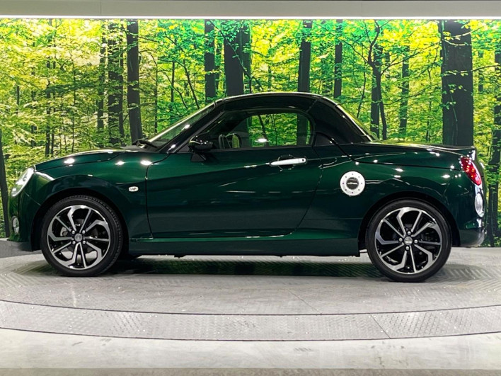 2023 Daihatsu Copen 3BA-LA400K (UW-6a2cca53b8bed)[12]