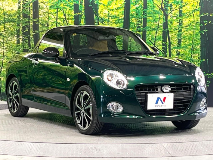 2023 Daihatsu Copen 3BA-LA400K (UW-6a2cca53b8bed)[7]