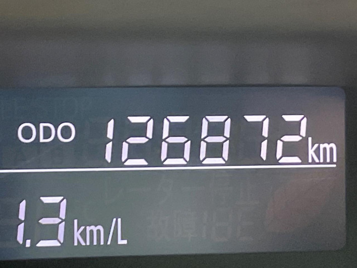 2014 Daihatsu Tanto DBA-LA600S (UW-6a2cca5566b0f)[2]