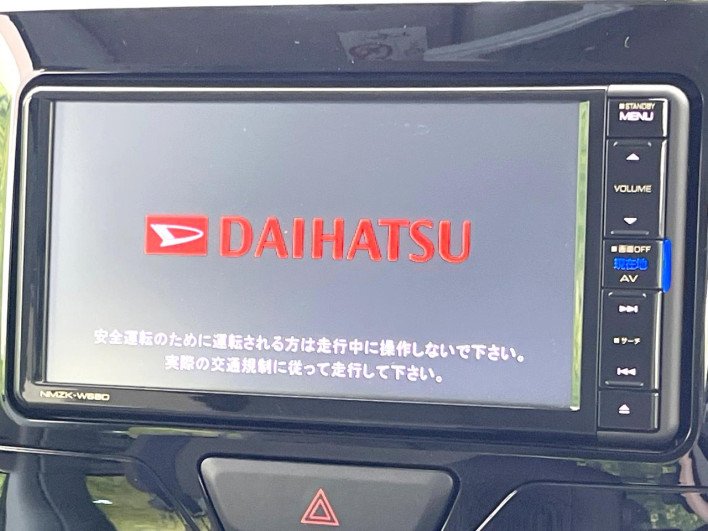 2018 Daihatsu Tanto DBA-LA600S (UW-6a2cca590c3c3)[19]