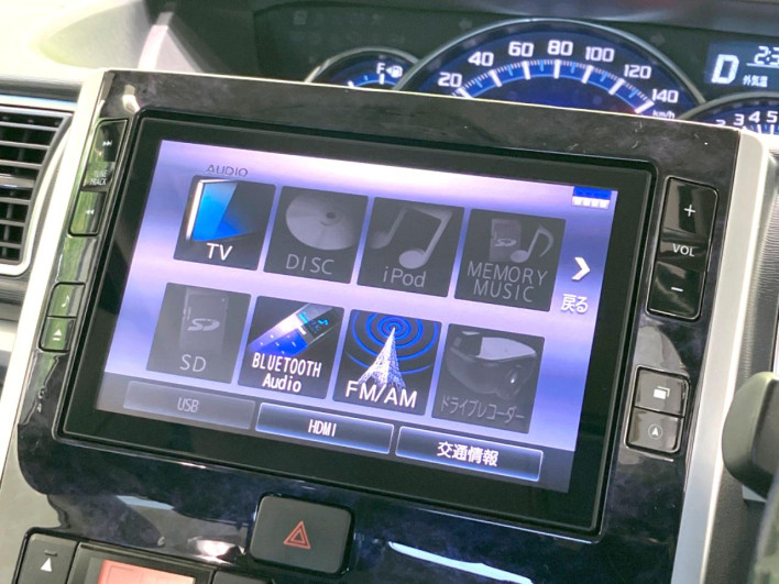 2019 Daihatsu Tanto DBA-LA600S (UW-6a2cca59947f0)[29]