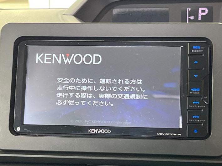 2019 Daihatsu Tanto 6BA-LA650S (UW-6a2cca5b81b6b)[24]