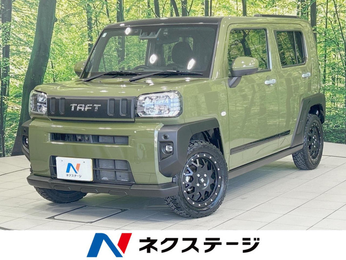 2023 Daihatsu Taft 5BA-LA900S (UW-6a2cca6a2a18e)[3]