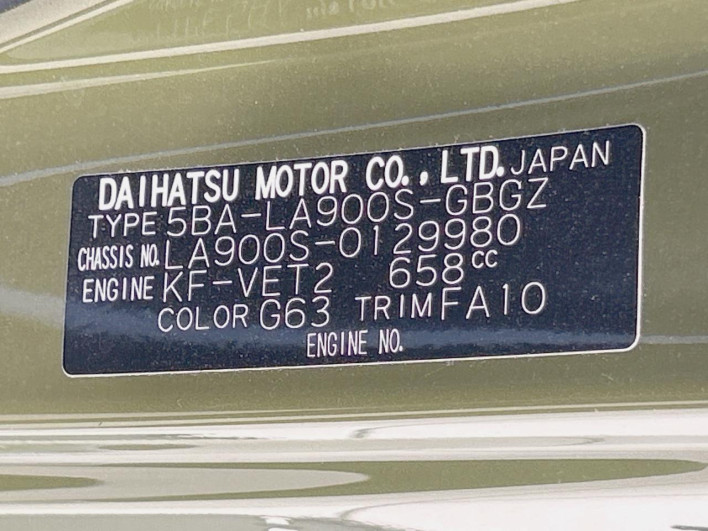 2023 Daihatsu Taft 5BA-LA900S (UW-6a2cca6a2a18e)[1]
