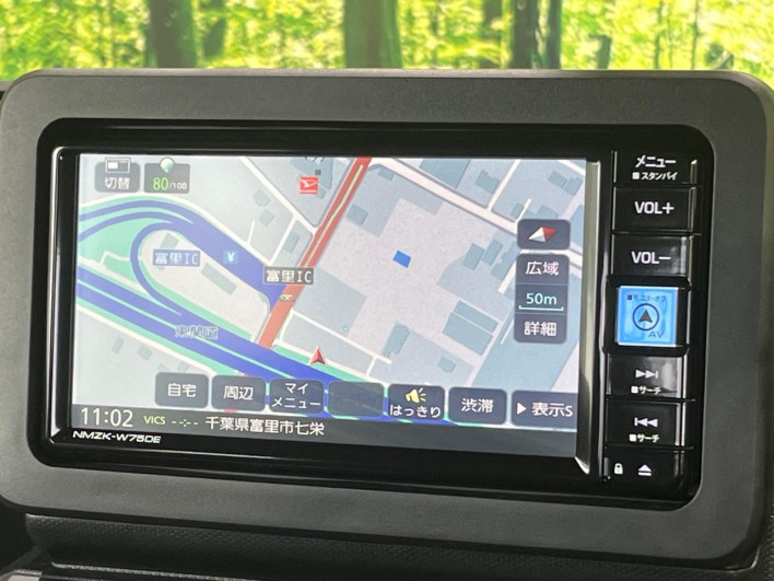2025 Daihatsu Taft 5BA-LA900S (UW-6a2cca6b461c8)[29]