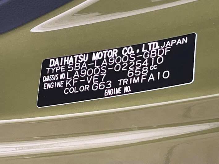 2025 Daihatsu Taft 5BA-LA900S (UW-6a2cca6b461c8)[1]