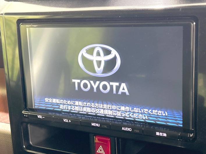 2017 Toyota TANK DBA-M900A (UW-6a2cca6e47086)[8]