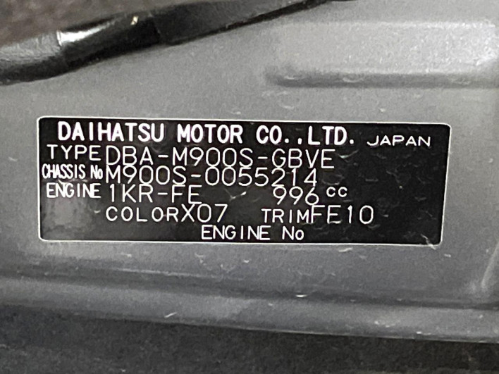 2019 Daihatsu Toll DBA-M900S (UW-6a2cca7b8dc7d)[1]