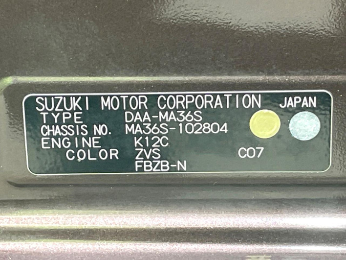 2015 Suzuki Solio DAA-MA36S (UW-6a2cca7d50e25)[1]