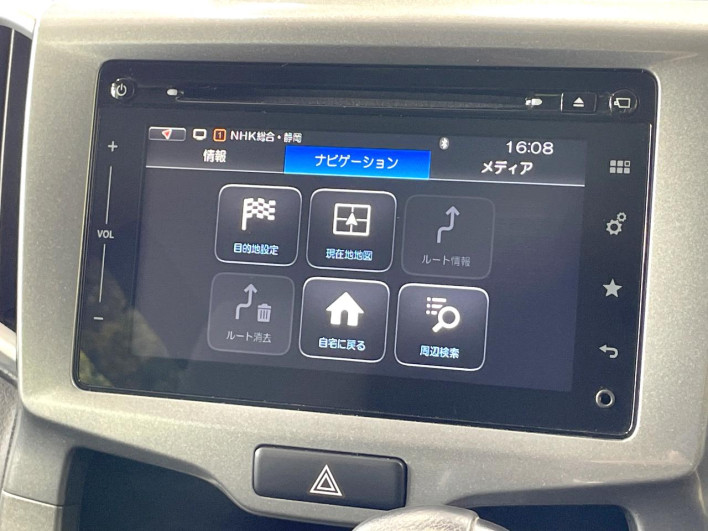 2015 Suzuki Solio DAA-MA36S (UW-6a2cca7d50e25)[25]