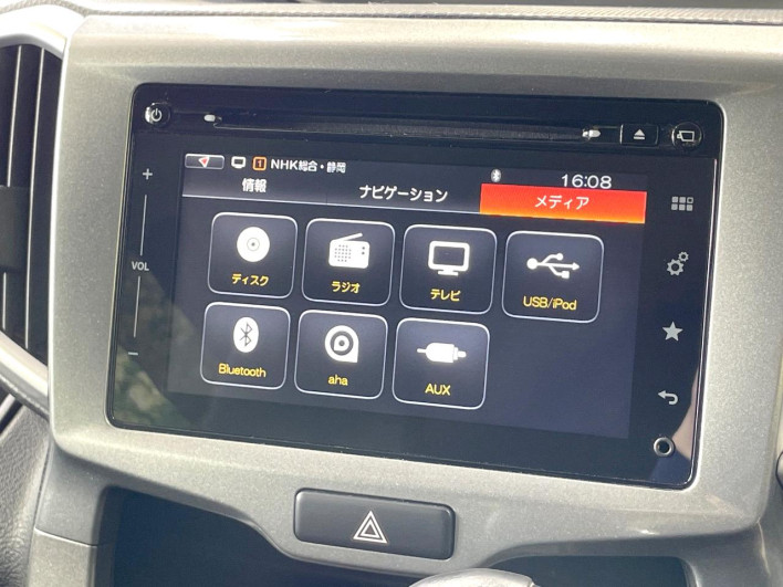 2015 Suzuki Solio DAA-MA36S (UW-6a2cca7d50e25)[24]