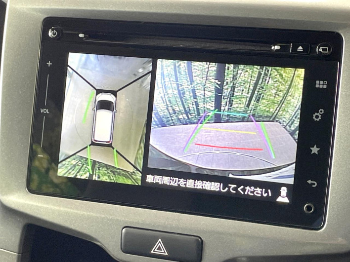 2015 Suzuki Solio DAA-MA36S (UW-6a2cca7d50e25)[27]