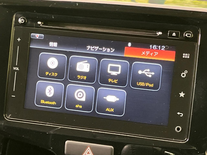 2015 Suzuki Solio Bandit DAA-MA36S (UW-6a2cca7dbd320)[21]