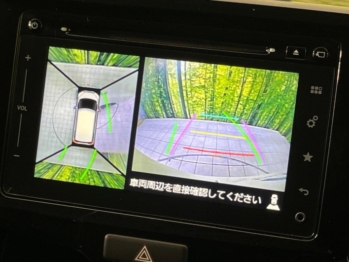 2015 Suzuki Solio Bandit DAA-MA36S (UW-6a2cca7dbd320)[17]