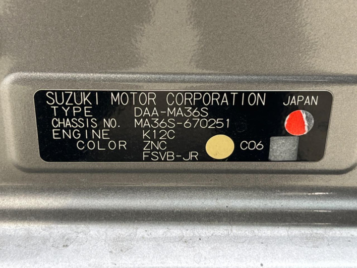 2018 Suzuki Solio Bandit DAA-MA36S (UW-6a2cca7f6665f)[1]