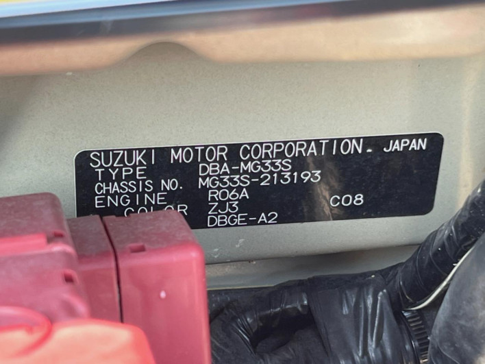 2013 Nissan Moco DBA-MG33S (UW-6a2cca8dd4b03)[1]