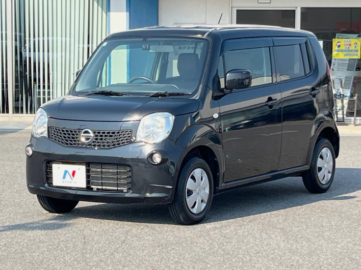2013 Nissan Moco DBA-MG33S (UW-6a2cca8dd4b03)[0]