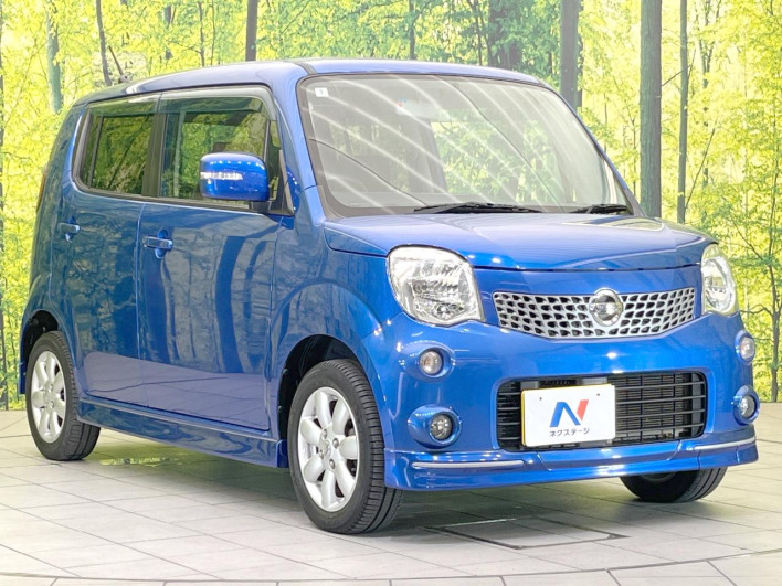 2012 Nissan Moco DBA-MG33S (UW-6a2cca8debbff)[7]