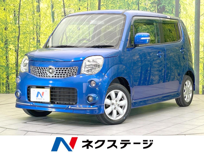 2012 Nissan Moco DBA-MG33S (UW-6a2cca8debbff)[3]