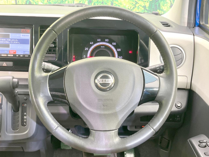 2012 Nissan Moco DBA-MG33S (UW-6a2cca8debbff)[28]
