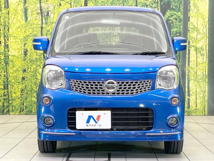 2012 Nissan Moco DBA-MG33S (UW-6a2cca8debbff)[6]