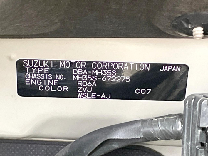 2018 Suzuki Wagon R Stingray DBA-MH35S (UW-6a2cca903dd8f)[1]