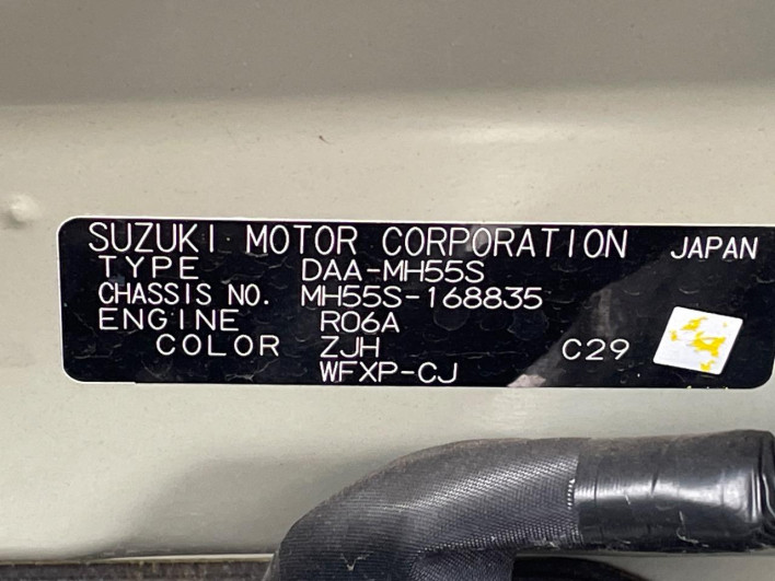 2017 Suzuki Wagon R DAA-MH55S (UW-6a2cca90b2e38)[1]
