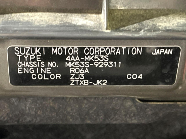 2021 Suzuki Spacia Custom 4AA-MK53S (UW-6a2cca9ca5831)[1]