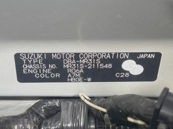2014 Suzuki Hustler DBA-MR31S (UW-6a2ccaa36989b)[1]