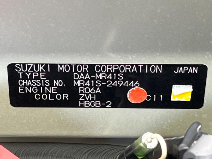 2017 Suzuki Hustler DAA-MR41S (UW-6a2ccaa665edb)[1]